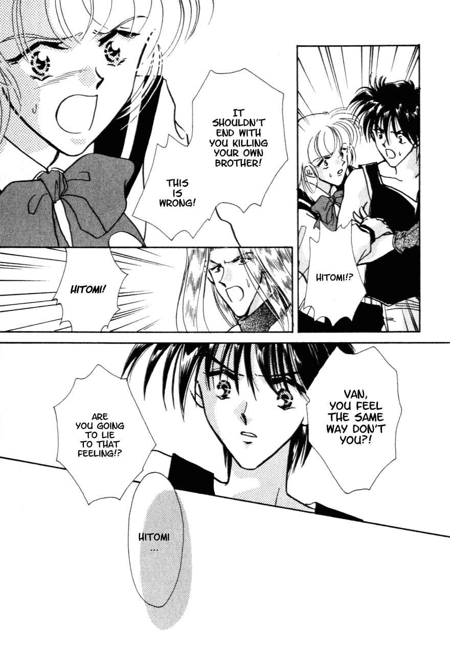 Page 30 Chapter 9 Messiah Knight - Escaflowne of the Heavens