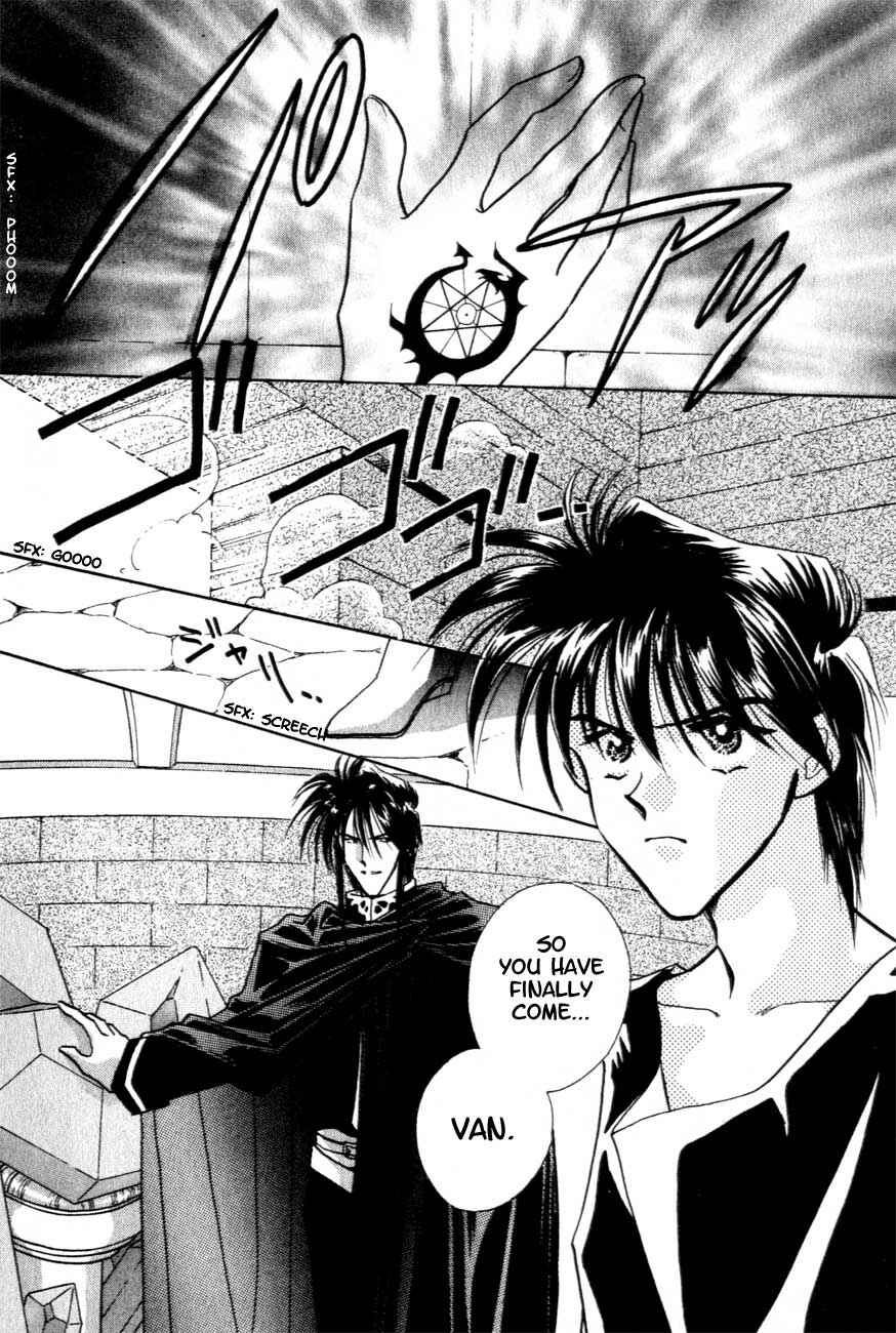 Page 32 Chapter 9 Messiah Knight - Escaflowne of the Heavens