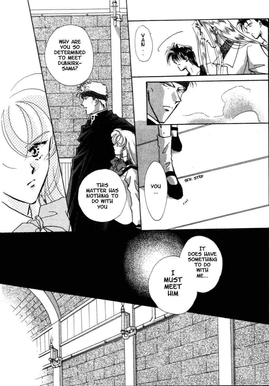 Page 5 Chapter 9 Messiah Knight - Escaflowne of the Heavens