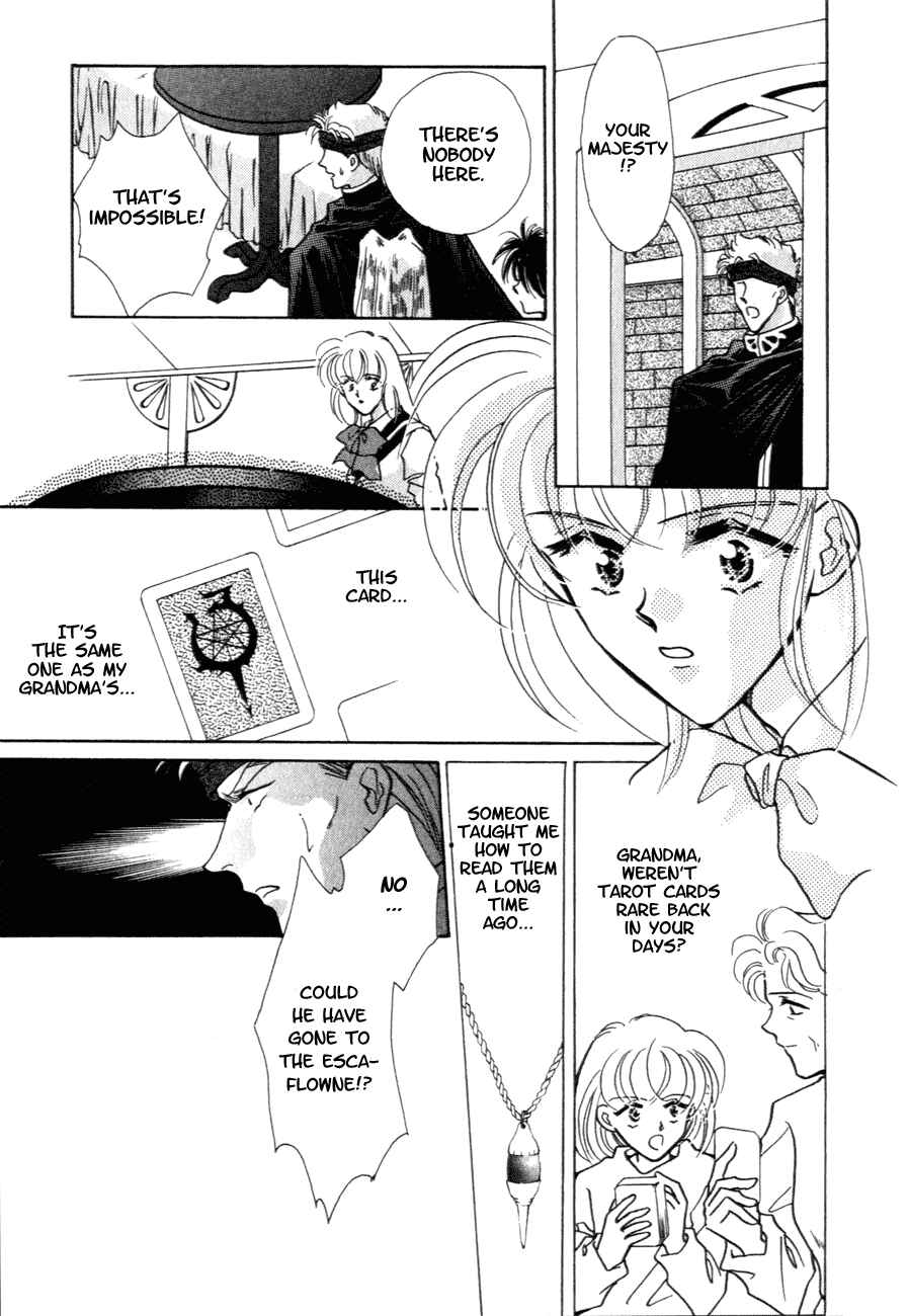 Page 6 Chapter 9 Messiah Knight - Escaflowne of the Heavens