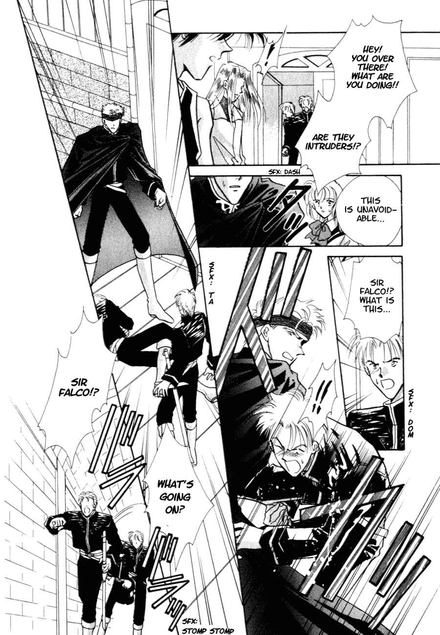 Page 7 Chapter 9 Messiah Knight - Escaflowne of the Heavens
