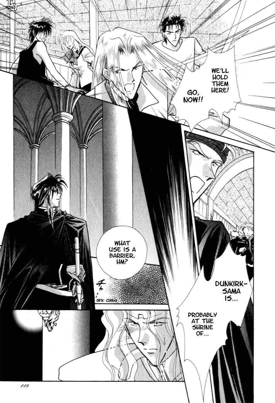Page 8 Chapter 9 Messiah Knight - Escaflowne of the Heavens