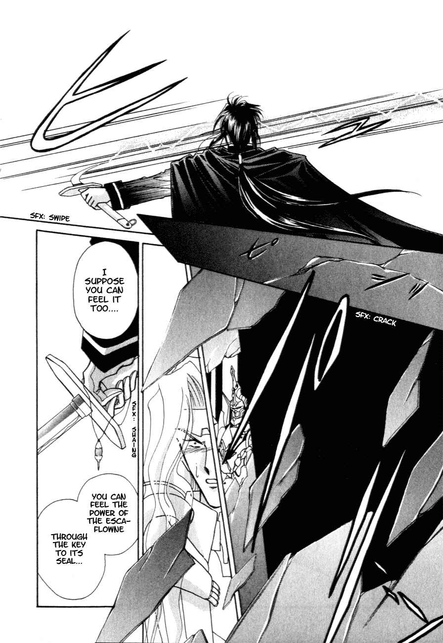 Page 9 Chapter 9 Messiah Knight - Escaflowne of the Heavens