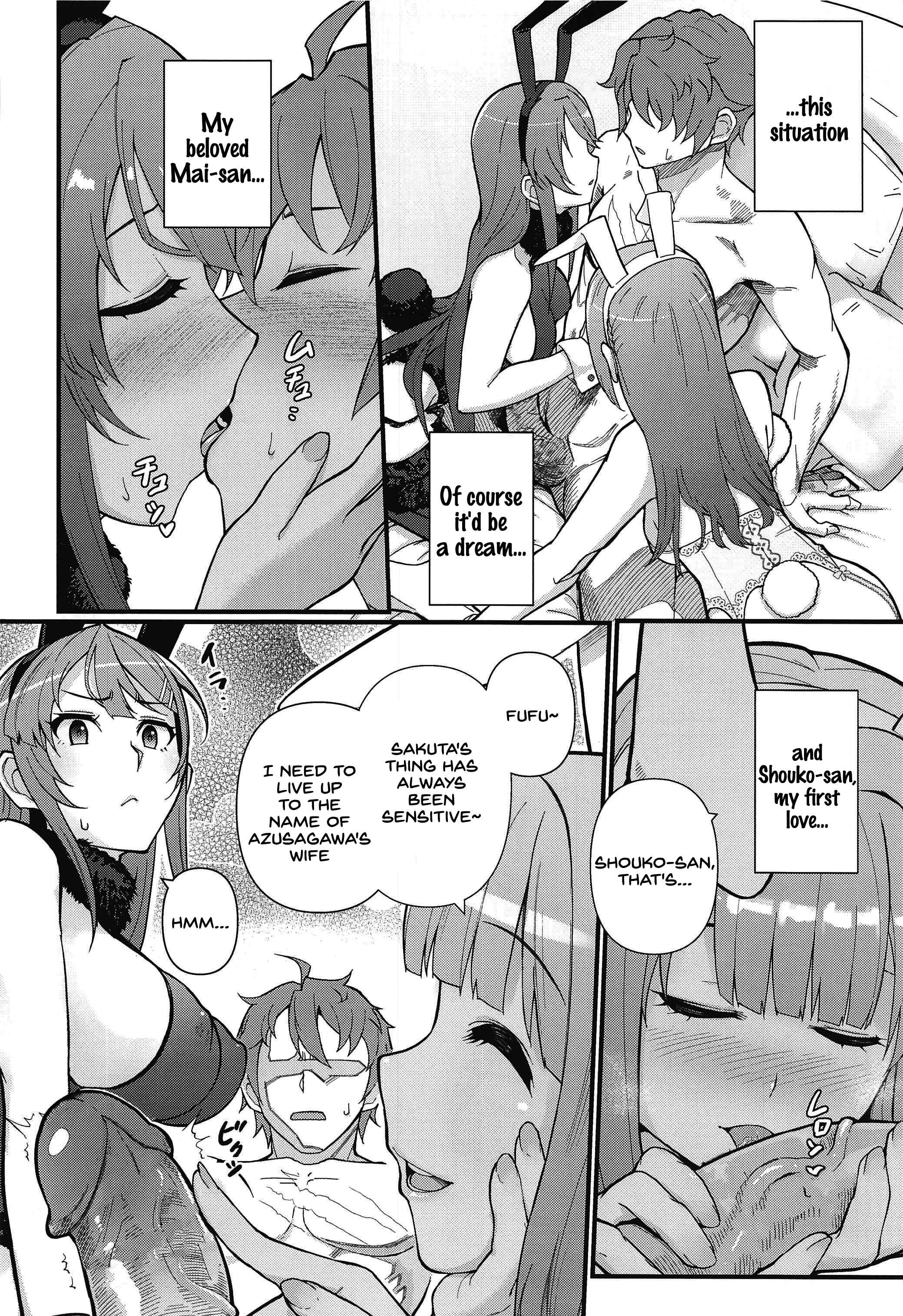 Page 11 Chapter Unknown_1612 Seishun Buta Yarou wa Bunny Girl Senpai no Yume o Minai - Lucid Dream (Doujinshi)