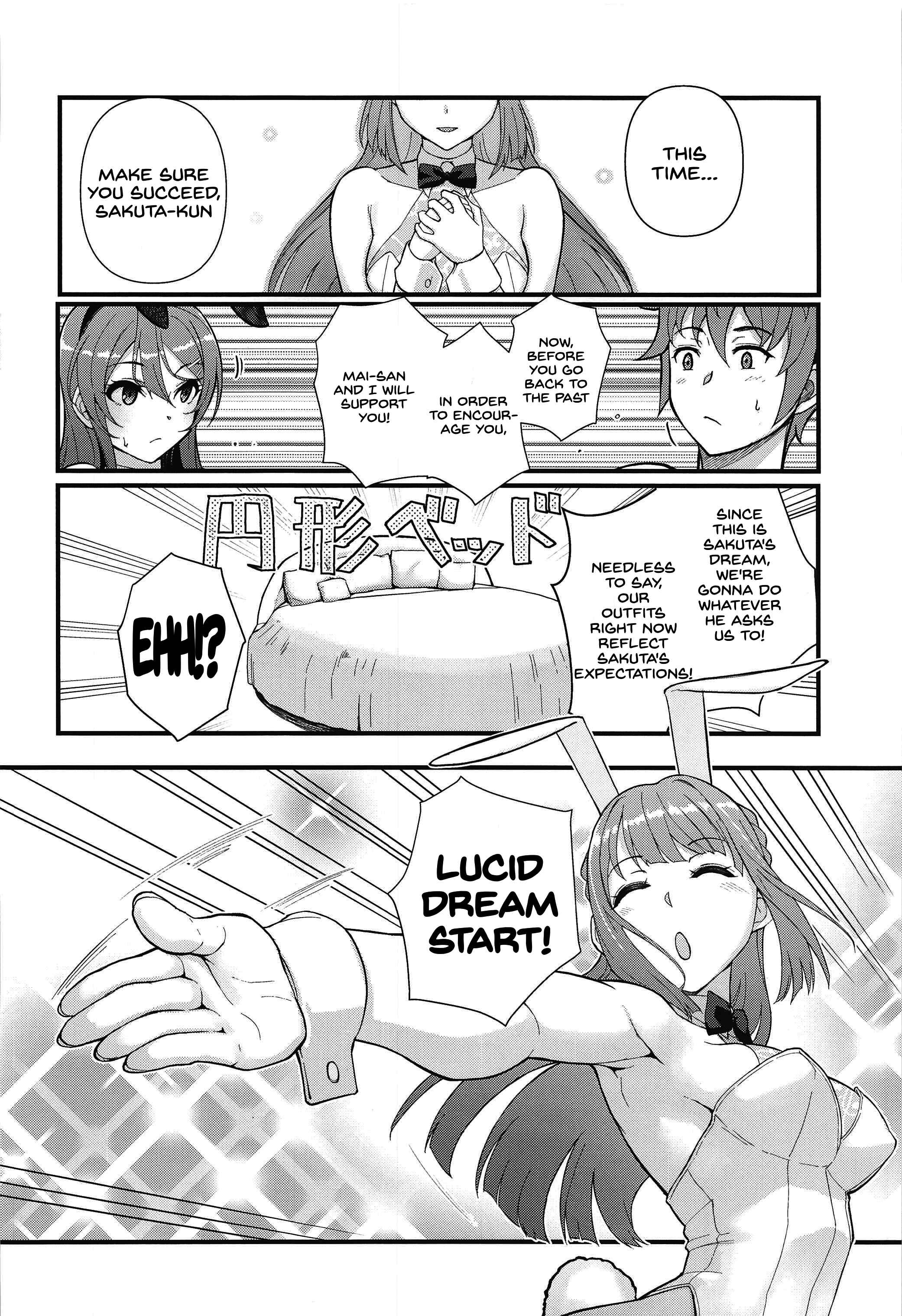 Page 9 Chapter Unknown_1612 Seishun Buta Yarou wa Bunny Girl Senpai no Yume o Minai - Lucid Dream (Doujinshi)