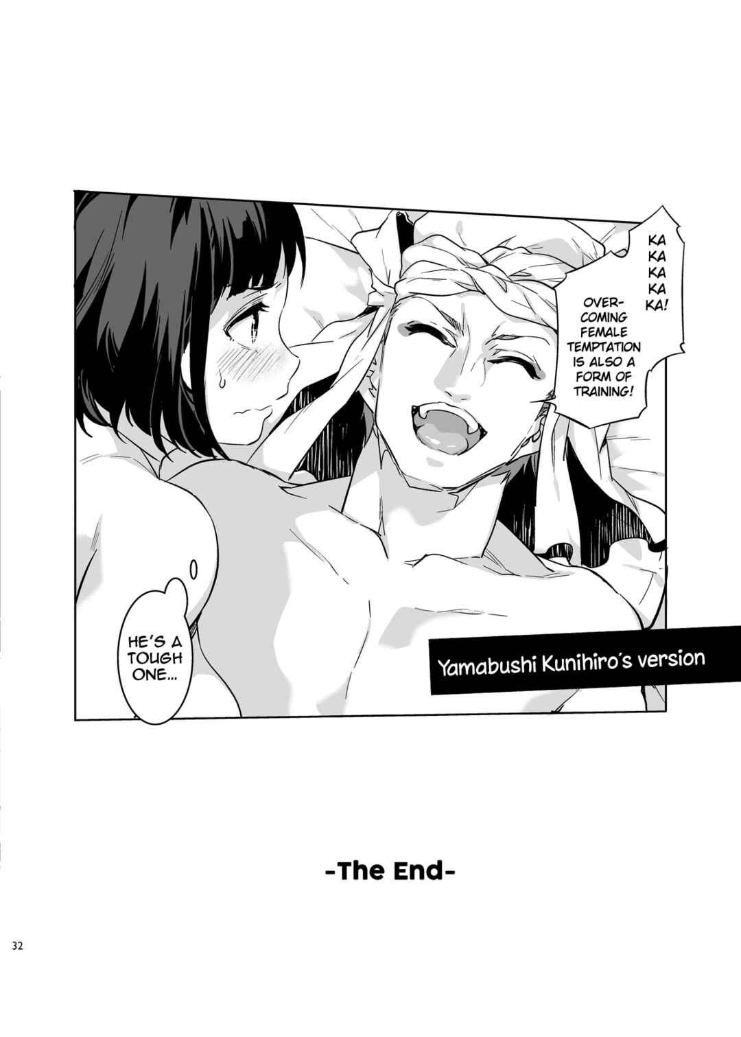 Page 30 Chapter Unknown_12ca Touken Ranbu - Touken Danshi Tabehoudai (Doujinshi)