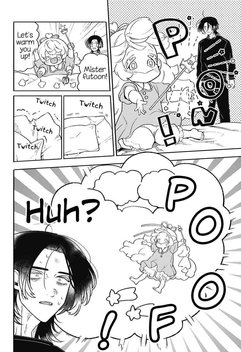 Page 12 Chapter Unknown_a8ab Oyasumi Nini-chan