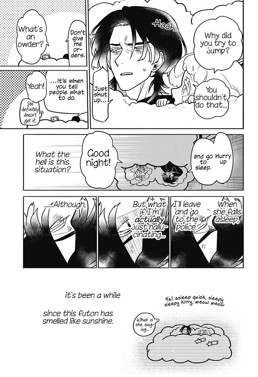 Page 15 Chapter Unknown_a8ab Oyasumi Nini-chan