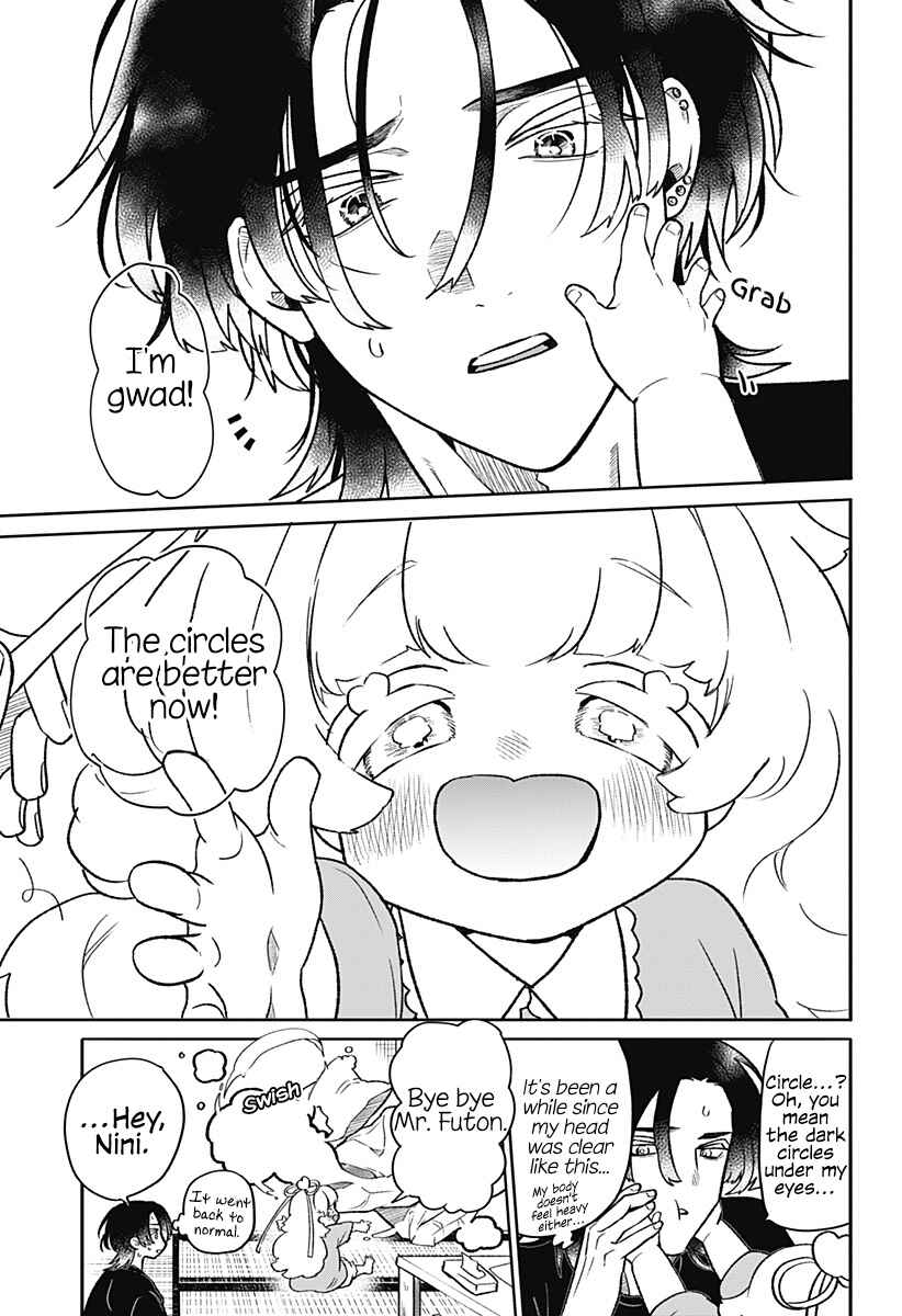 Page 17 Chapter Unknown_a8ab Oyasumi Nini-chan