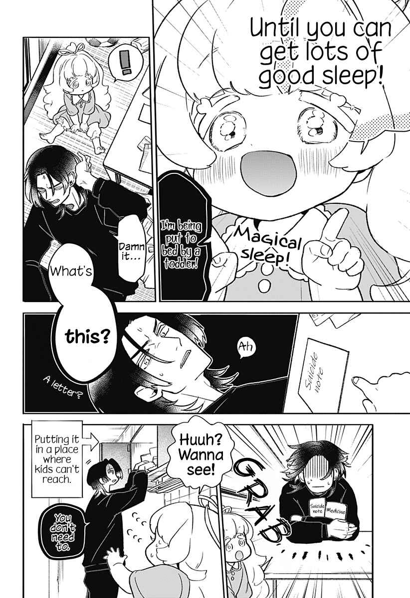 Page 20 Chapter Unknown_a8ab Oyasumi Nini-chan