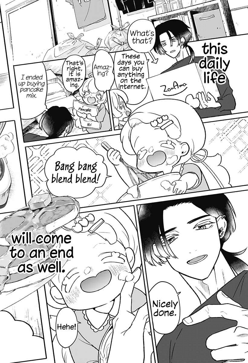 Page 26 Chapter Unknown_a8ab Oyasumi Nini-chan