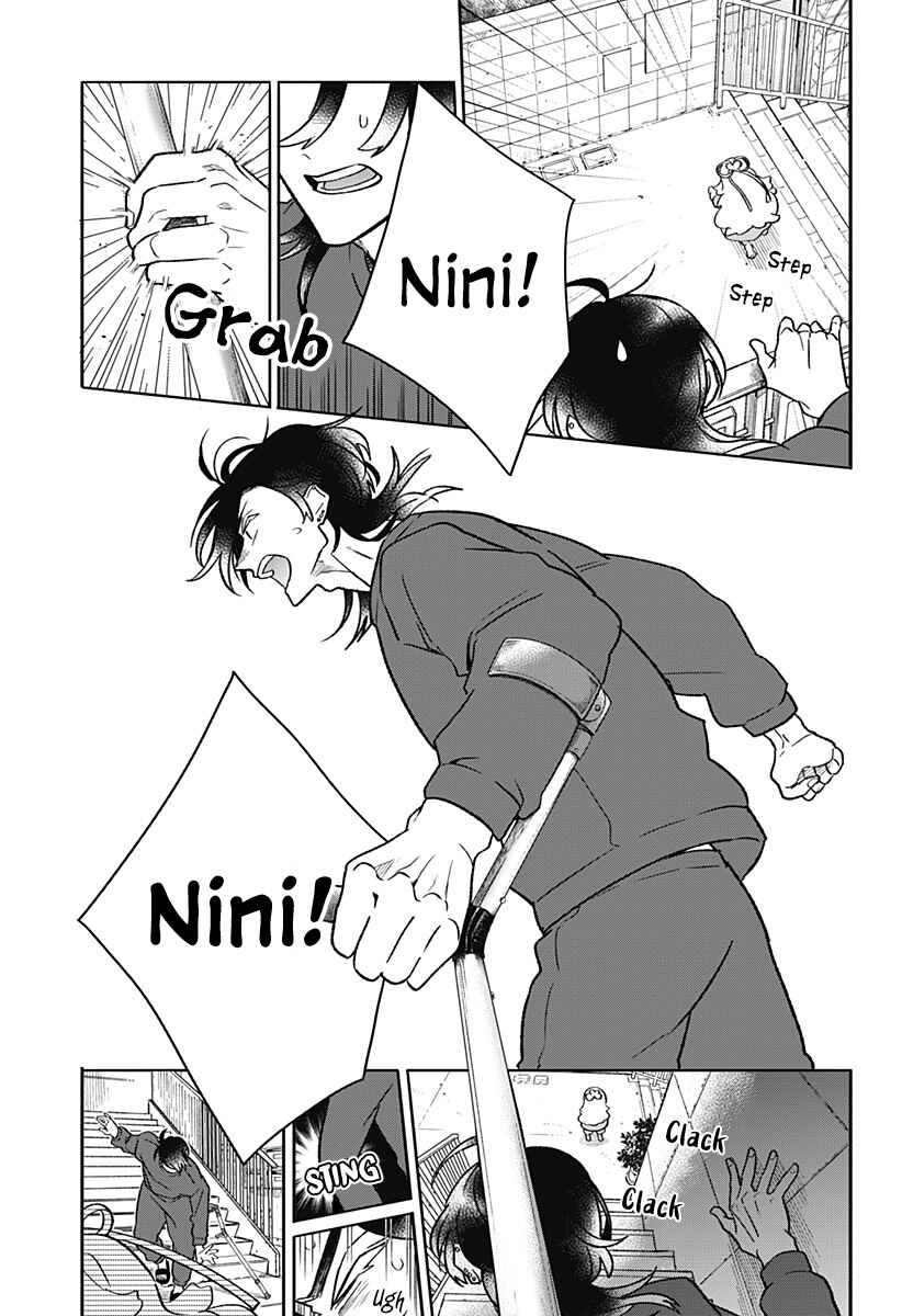 Page 31 Chapter Unknown_a8ab Oyasumi Nini-chan