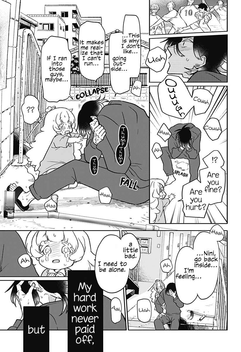 Page 33 Chapter Unknown_a8ab Oyasumi Nini-chan