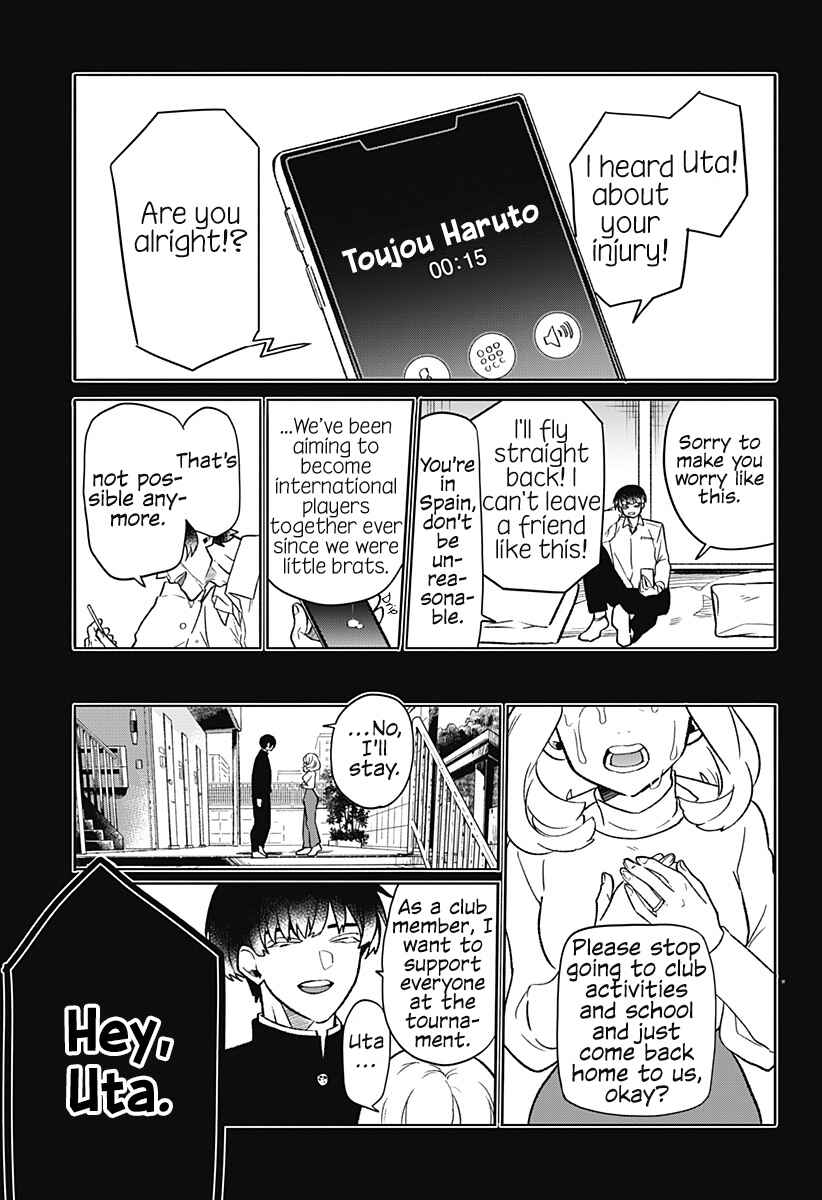 Page 35 Chapter Unknown_a8ab Oyasumi Nini-chan