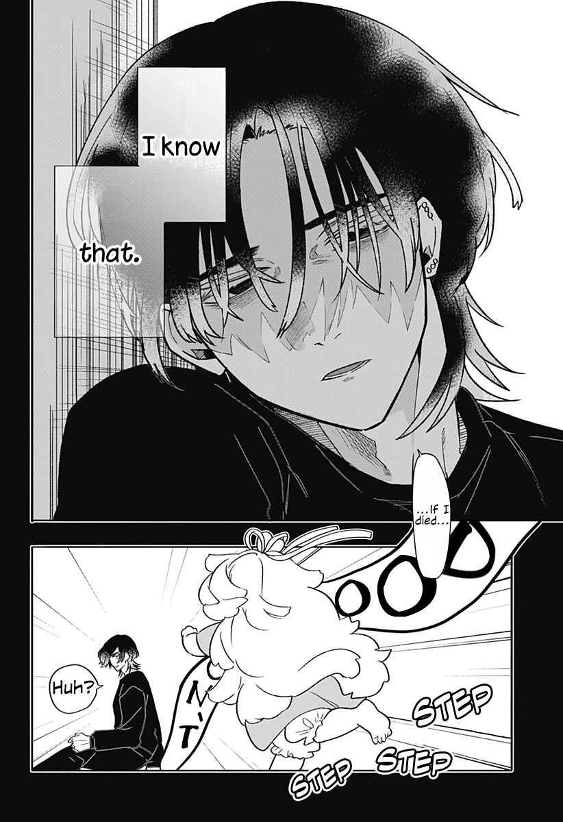 Page 40 Chapter Unknown_a8ab Oyasumi Nini-chan