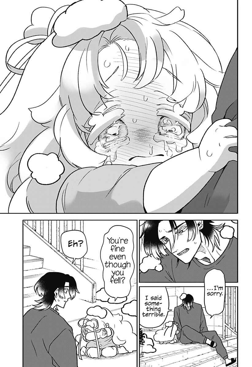 Page 43 Chapter Unknown_a8ab Oyasumi Nini-chan