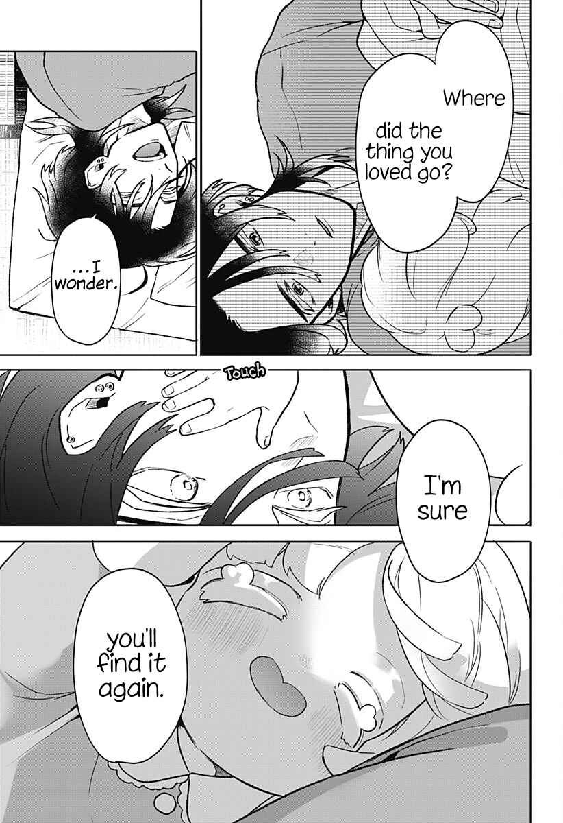 Page 49 Chapter Unknown_a8ab Oyasumi Nini-chan