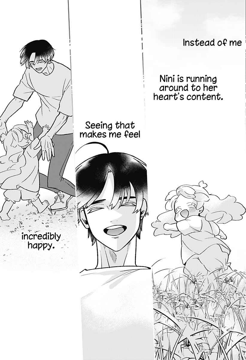 Page 51 Chapter Unknown_a8ab Oyasumi Nini-chan