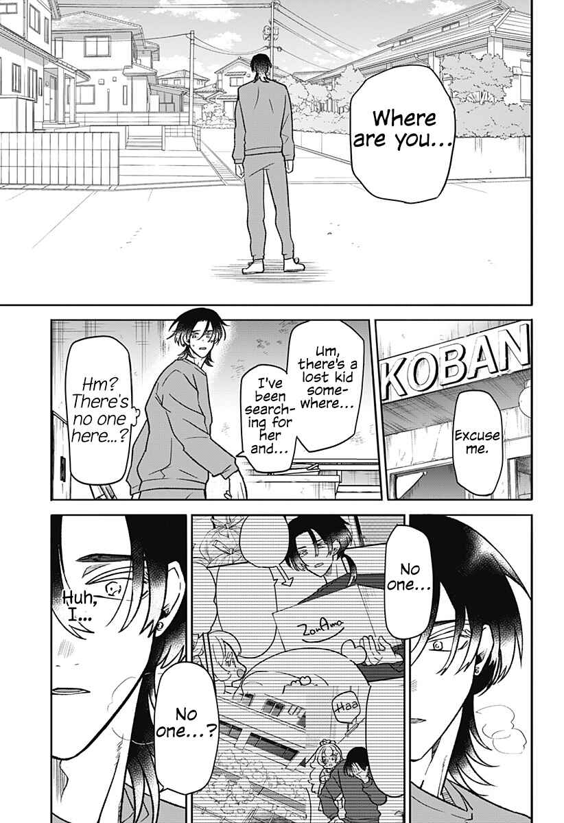 Page 55 Chapter Unknown_a8ab Oyasumi Nini-chan