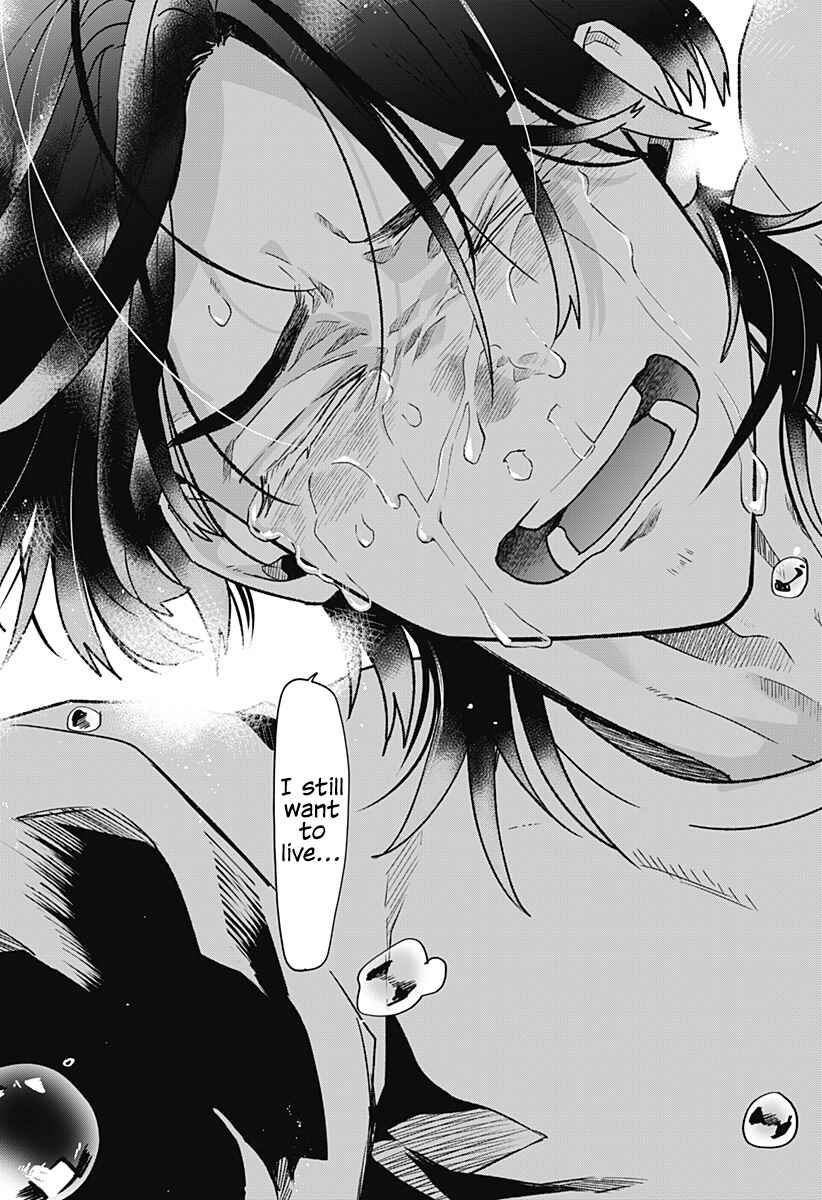 Page 68 Chapter Unknown_a8ab Oyasumi Nini-chan