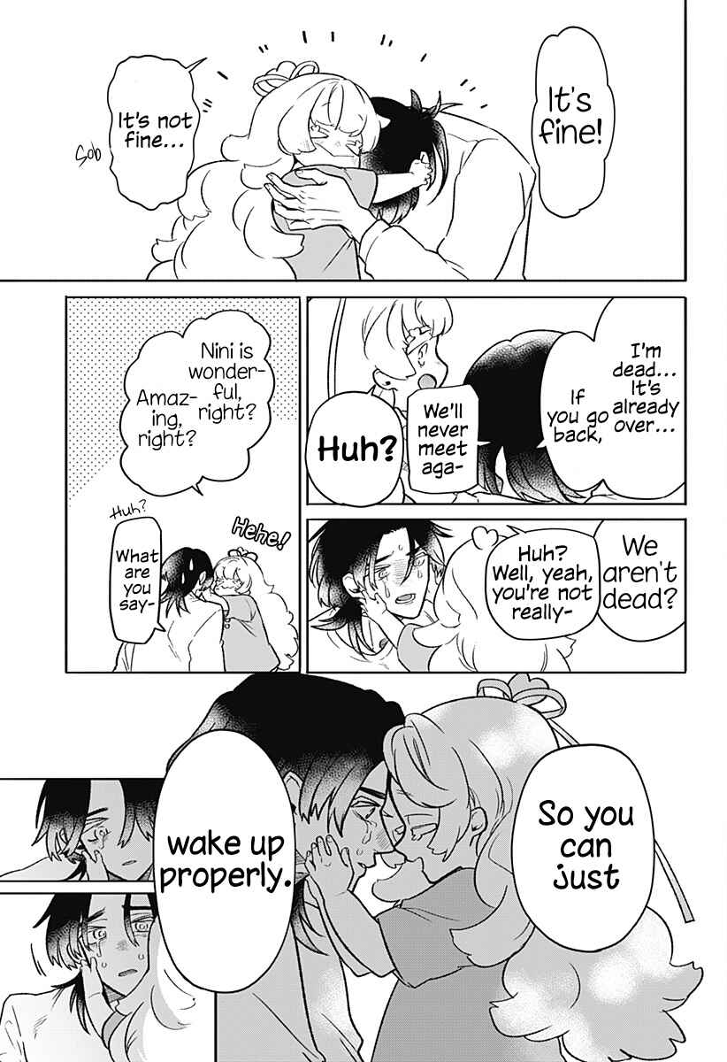 Page 69 Chapter Unknown_a8ab Oyasumi Nini-chan