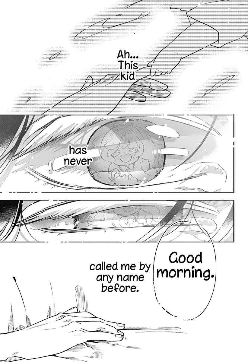 Page 71 Chapter Unknown_a8ab Oyasumi Nini-chan