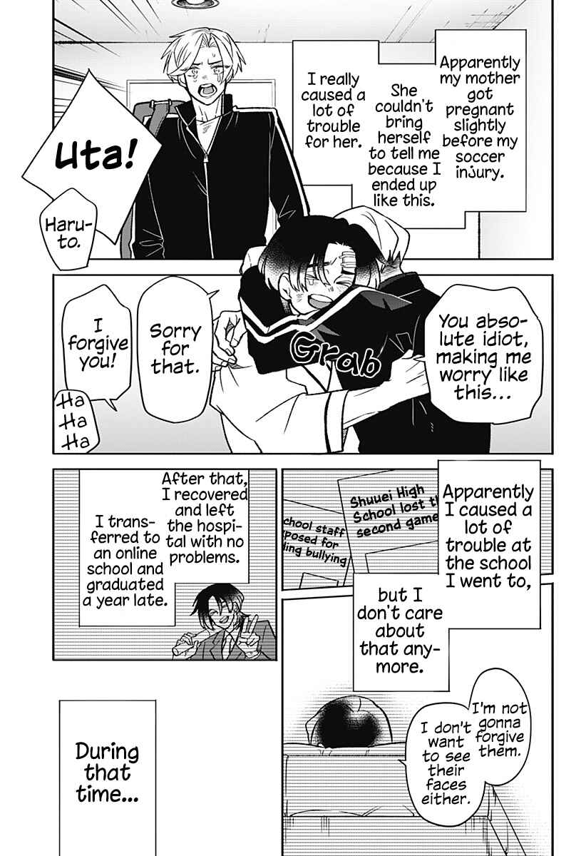 Page 75 Chapter Unknown_a8ab Oyasumi Nini-chan