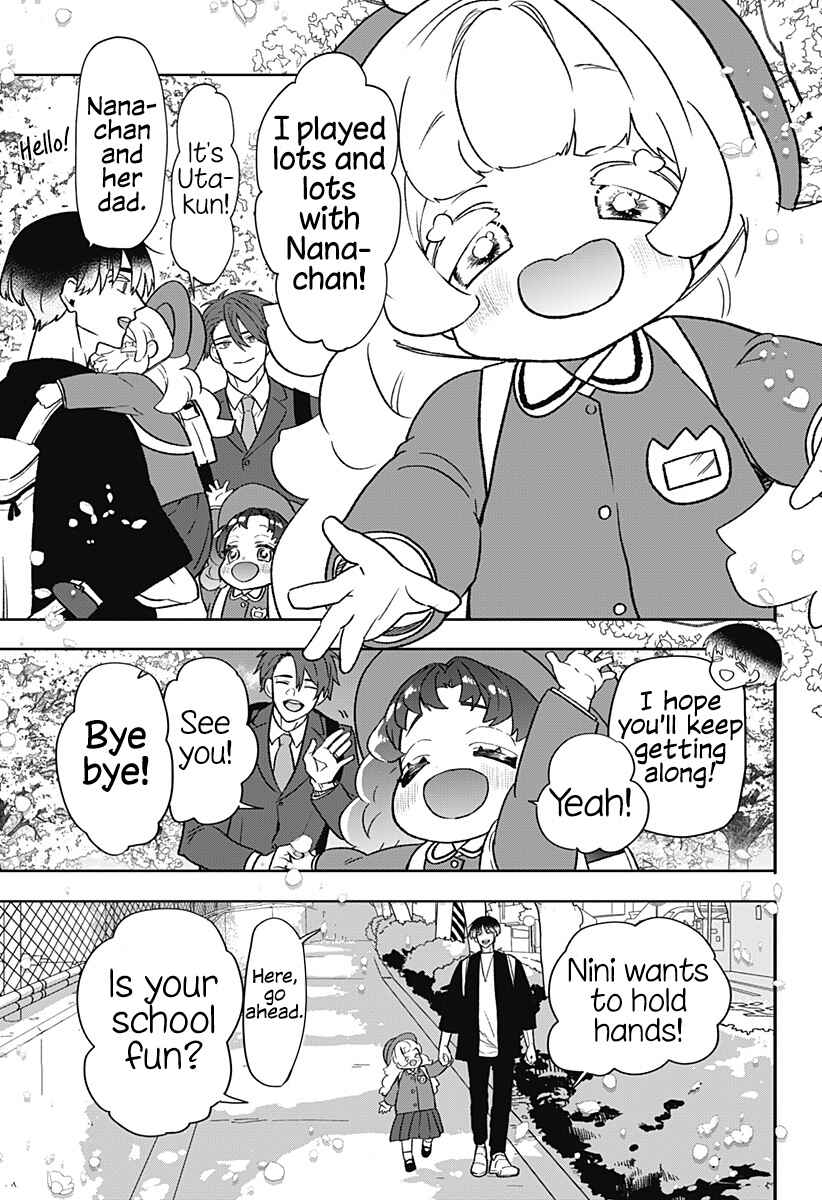 Page 79 Chapter Unknown_a8ab Oyasumi Nini-chan