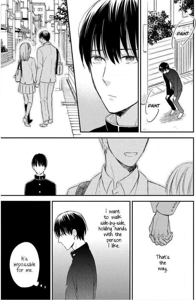 Page 11 Chapter 1 Hello, Green Days