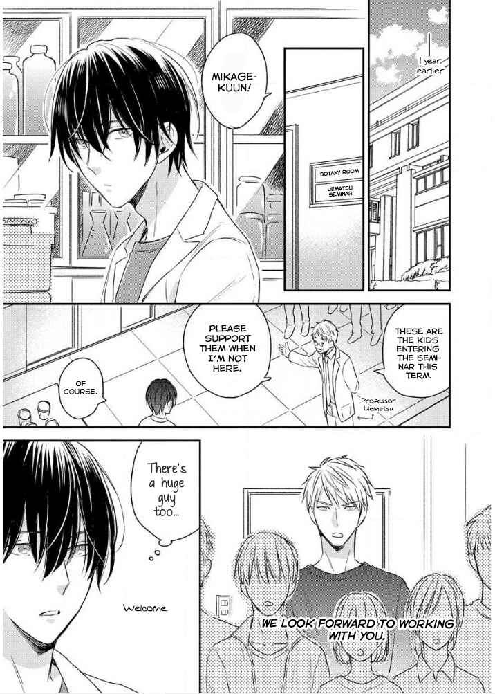 Page 13 Chapter 1 Hello, Green Days