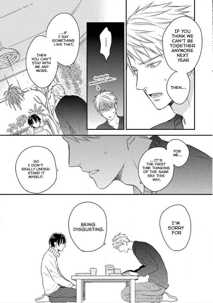 Page 37 Chapter 1 Hello, Green Days