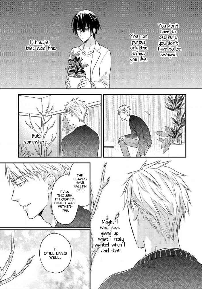 Page 41 Chapter 1 Hello, Green Days