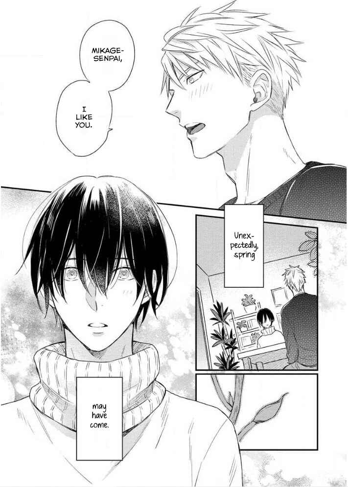 Page 7 Chapter 1 Hello, Green Days