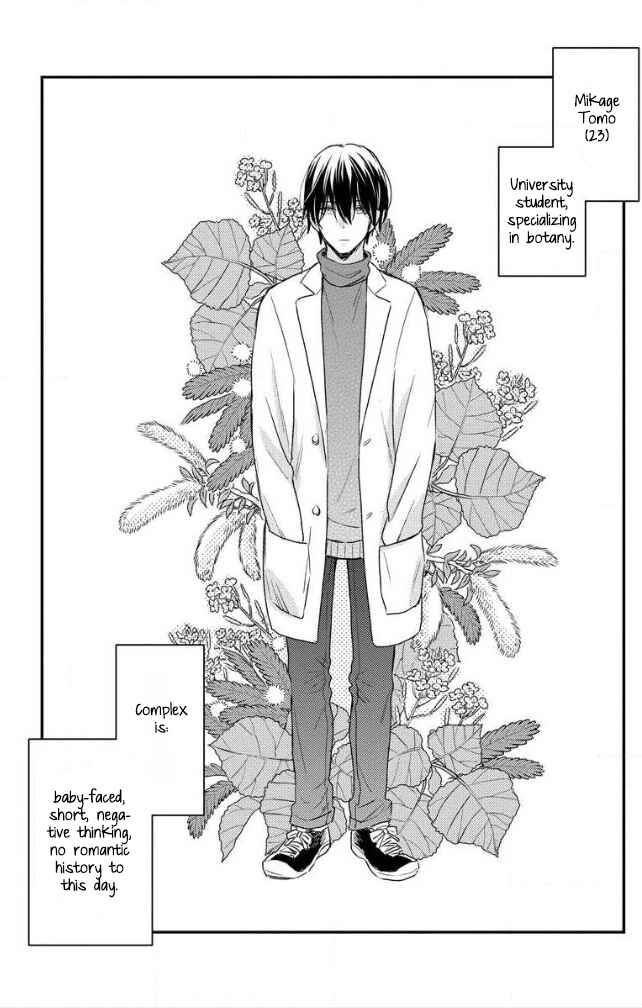Page 8 Chapter 1 Hello, Green Days