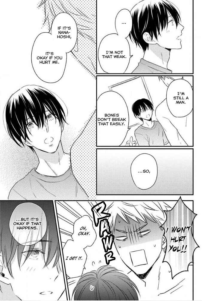 Page 9 Chapter 5.5 Hello, Green Days