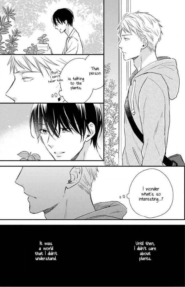 Page 13 Chapter 4 Hello, Green Days