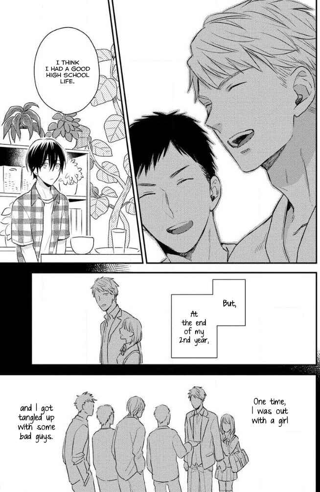 Page 5 Chapter 4 Hello, Green Days