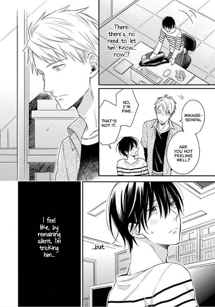 Page 14 Chapter 2 Hello, Green Days
