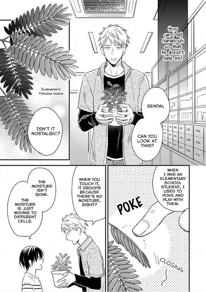 Page 15 Chapter 2 Hello, Green Days
