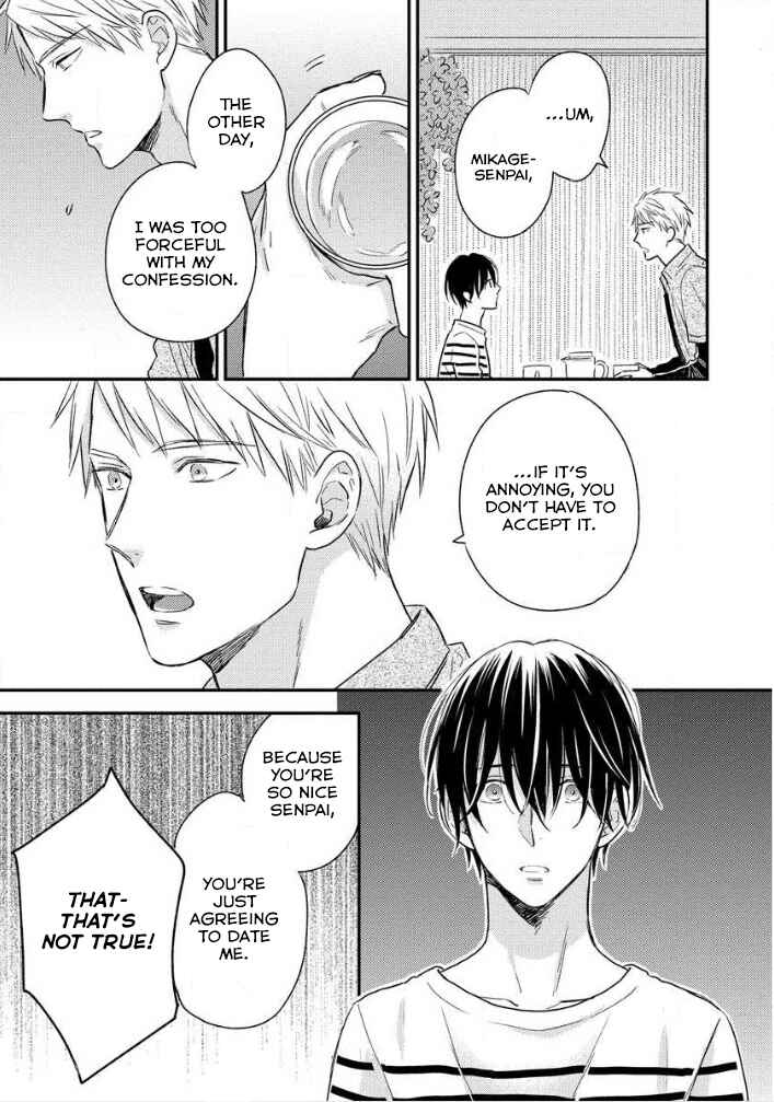 Page 19 Chapter 2 Hello, Green Days