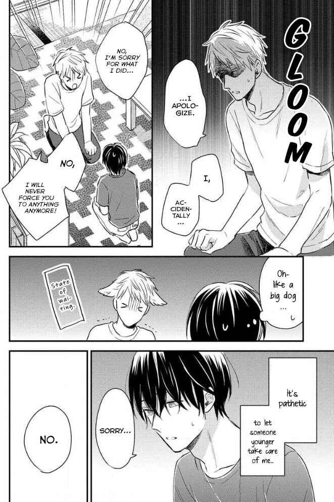 Page 14 Chapter 3 Hello, Green Days