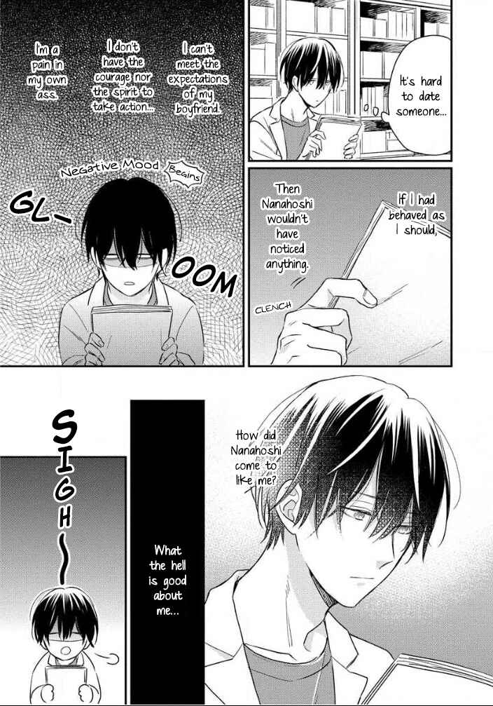 Page 19 Chapter 3 Hello, Green Days