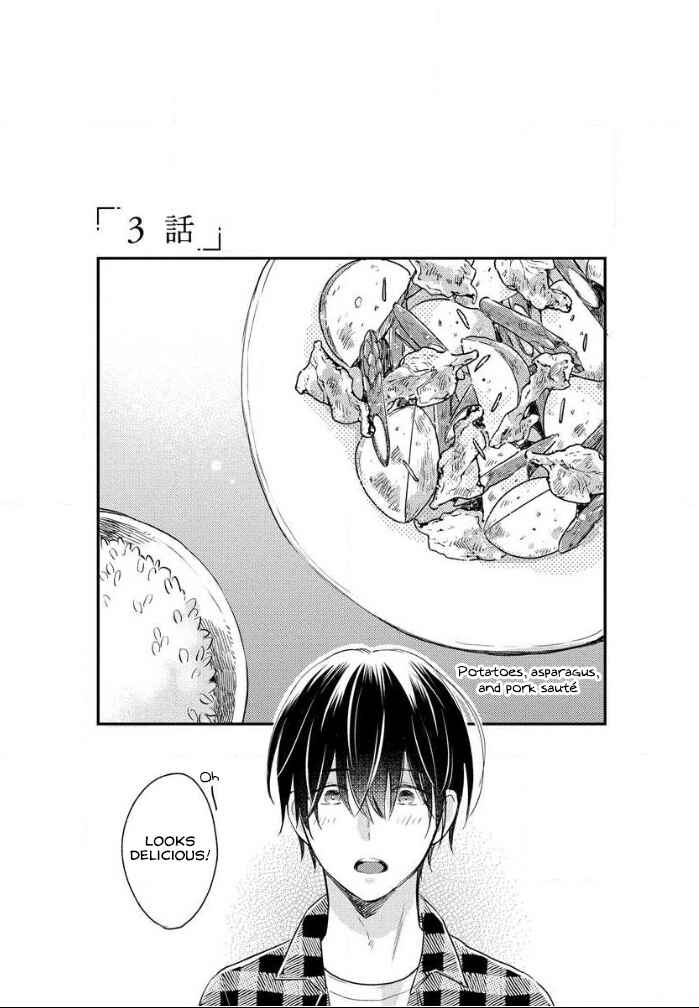 Page 3 Chapter 3 Hello, Green Days