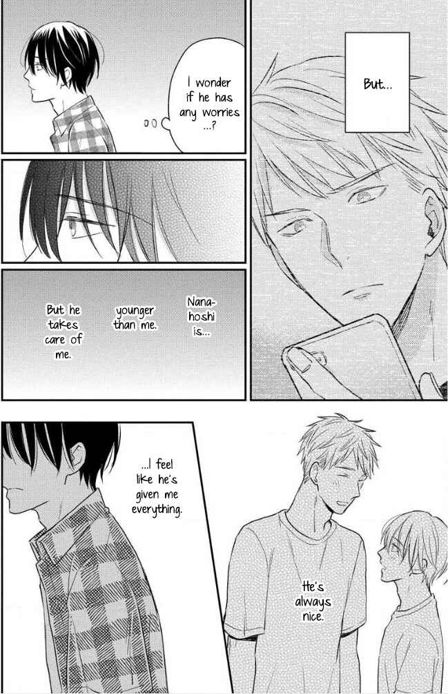 Page 32 Chapter 3 Hello, Green Days