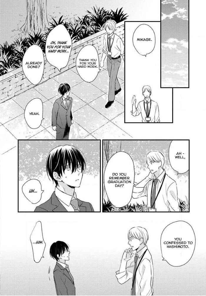 Page 18 Chapter 5 Hello, Green Days
