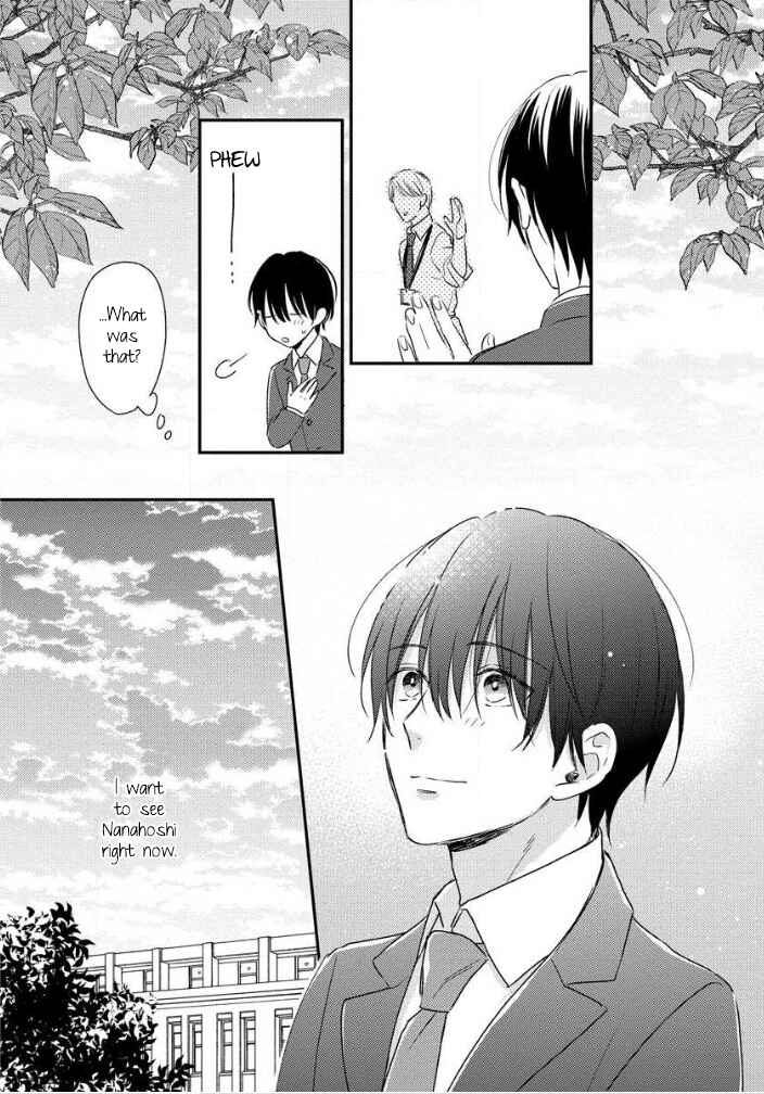 Page 21 Chapter 5 Hello, Green Days