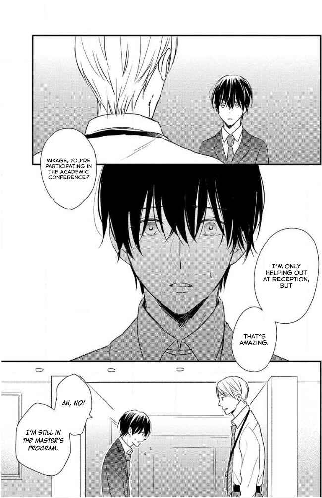 Page 5 Chapter 5 Hello, Green Days