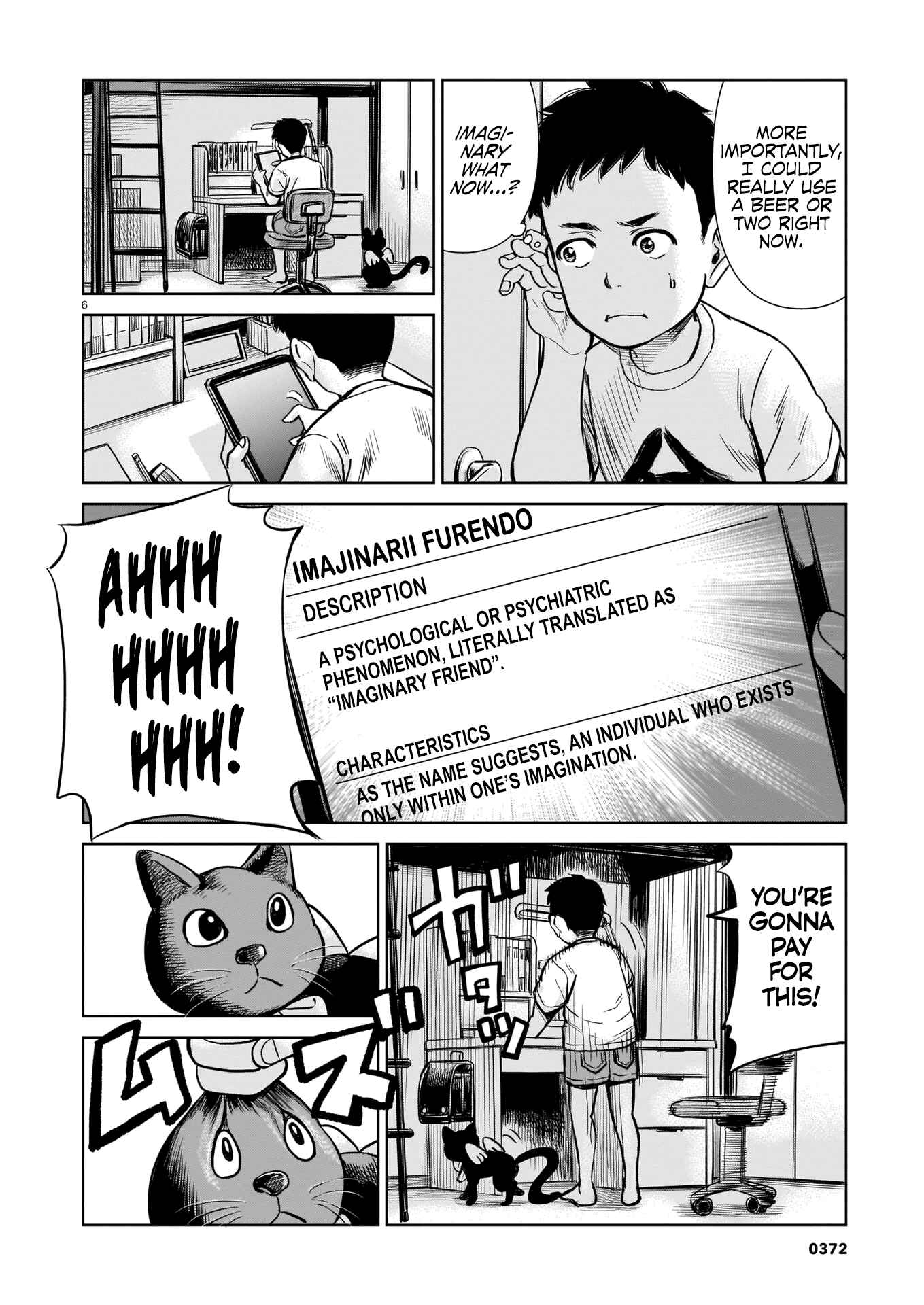 Page 6 Chapter 1 Mahou Shounen Mamoru Hajimaranai!