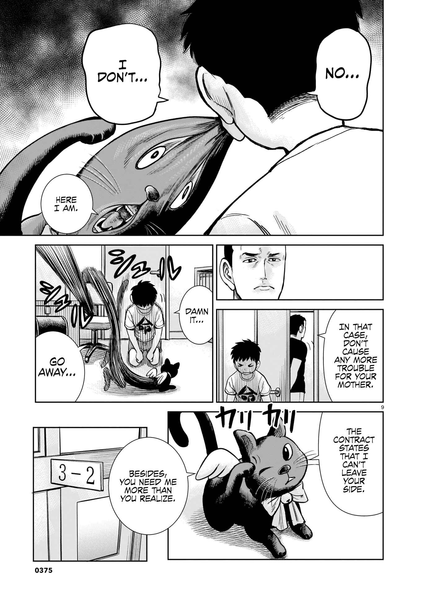 Page 9 Chapter 1 Mahou Shounen Mamoru Hajimaranai!