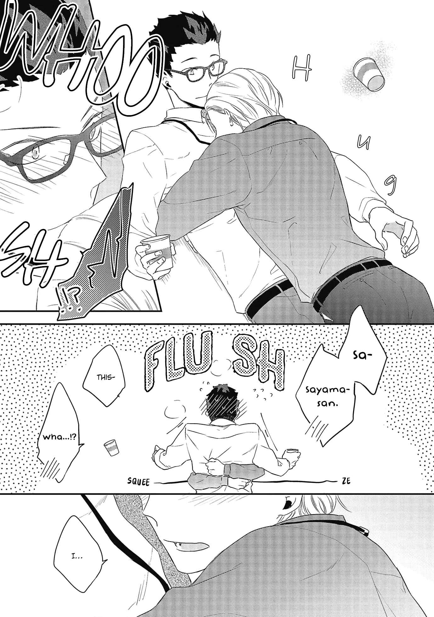 Page 17 Chapter 4 Ore no Buka ga Eroi Mousou wo Yamete kurenai